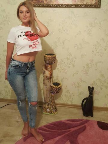 Проститутка Катюша